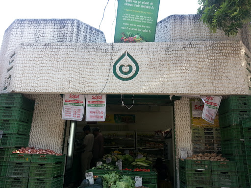 Mother Dairy Vegetable, B-19, DVB Colony, Block B, Rana Pratap Bagh, Ashok Vihar, Delhi, 110007, India, Supermarket, state DL