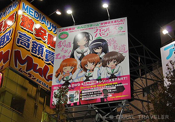 akihabara tokyo, anime and manga district tokyo, what to do in tokyo, otaku culture in tokyo, japanese anime and manga area, where to buy otaku