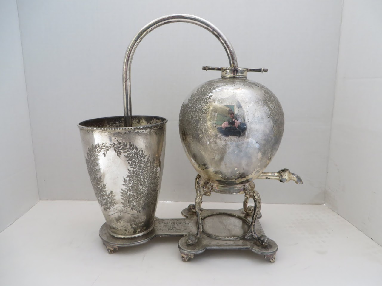 Antique  Pitcher