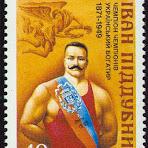 Марка.jpg