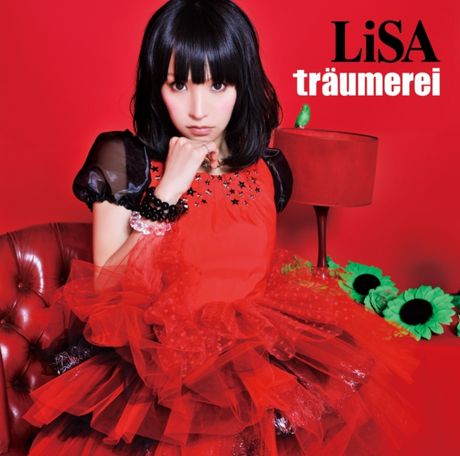 파일:attachment/LiSA/trimerai.jpg