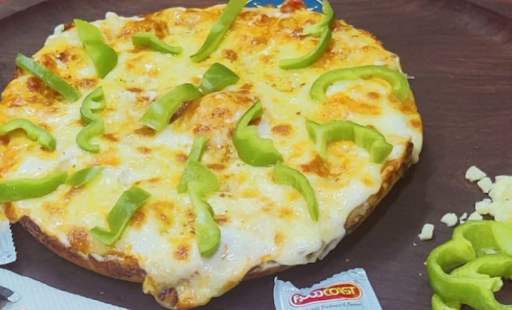 Capsicum Pizza [7 Inches]