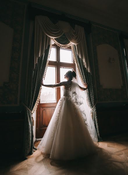 Photographe de mariage Darya Moschik (daryam). Photo du 12 avril 2019