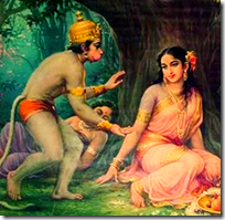 [Hanuman with Sita]