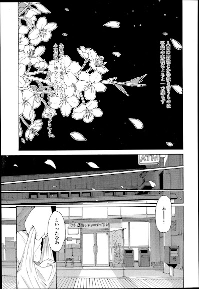 Kyouken Ch.1-4