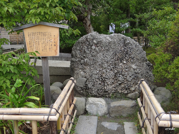 鶴岡八幡宮