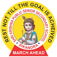 Shri Krishna Public Sr Sec School-Sikandra