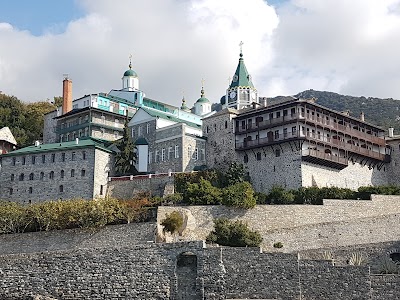 photo of St. Panteleimon Monastery