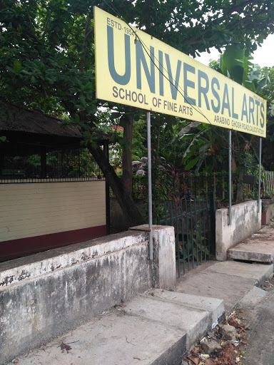 Universal Arts School of Fine Arts, Aravind Ghosh Rd, Gandhi Park, Vellayil, Kozhikode, Kerala 673001, India, Trade_School, state KL