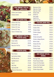 Niwant Garden Restaurant menu 4