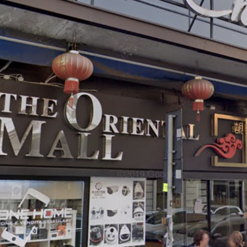 The Oriental Mall logo