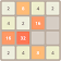 2048 icon