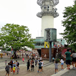 N Seoul tower in Korea in Seoul, South Korea 