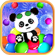 Download Panda Rescue Heroes Pop - New Bubble Shooter Ball For PC Windows and Mac