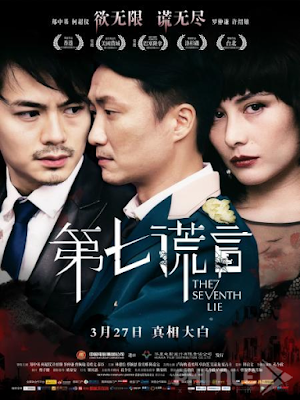 Movie Lời Nói Dối Thứ Bảy - The Seventh Lie (2014)