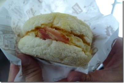 Korean Dunkin Donuts English muffin