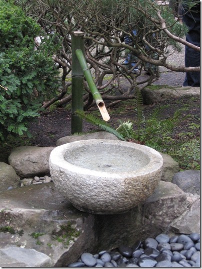 IMG_2603 Water Basin at the Portland Japanese Garden at Washington Park in Portland, Oregon on February 27, 2010