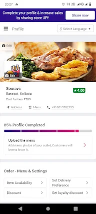 Souravs menu 1