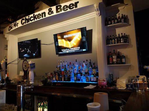 Chicken Restaurant «Chi-Mc Chicken And Beer», reviews and photos, 6653 Little River Turnpike, Annandale, VA 22003, USA