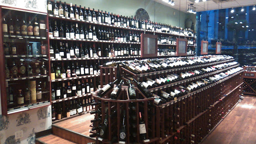 Wine Store «Sussex Wines & Spirits», reviews and photos, 300 E 42nd St, New York, NY 10017, USA