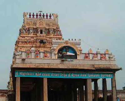 Parthasarathy Temple