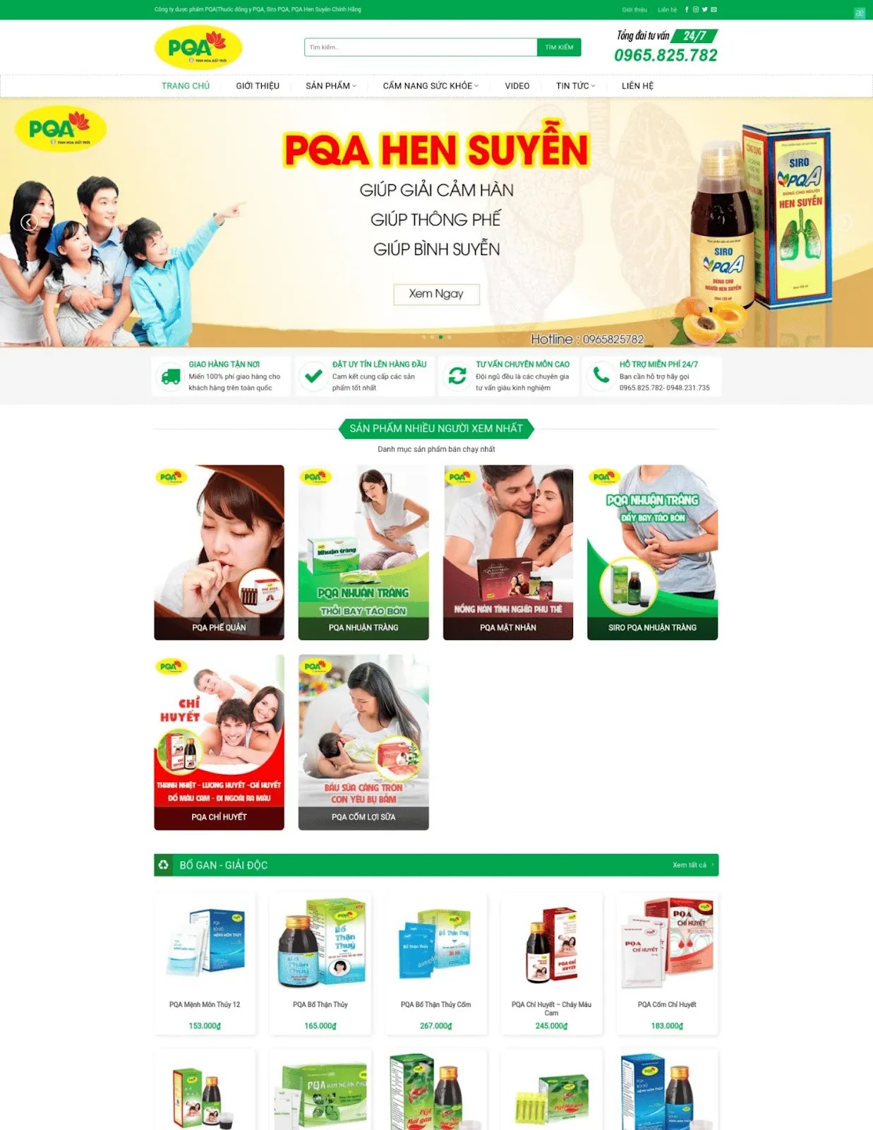 Thiết kế website nhà thuốc (VSM556) Thiết kế website nhà thuốc (VSM556)