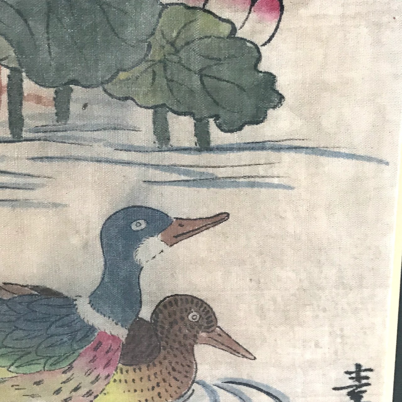 Korean 1940s Watercolor Painting #3