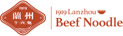 1919 Lanzhou Beef Noodle Westfield Belconnen logo