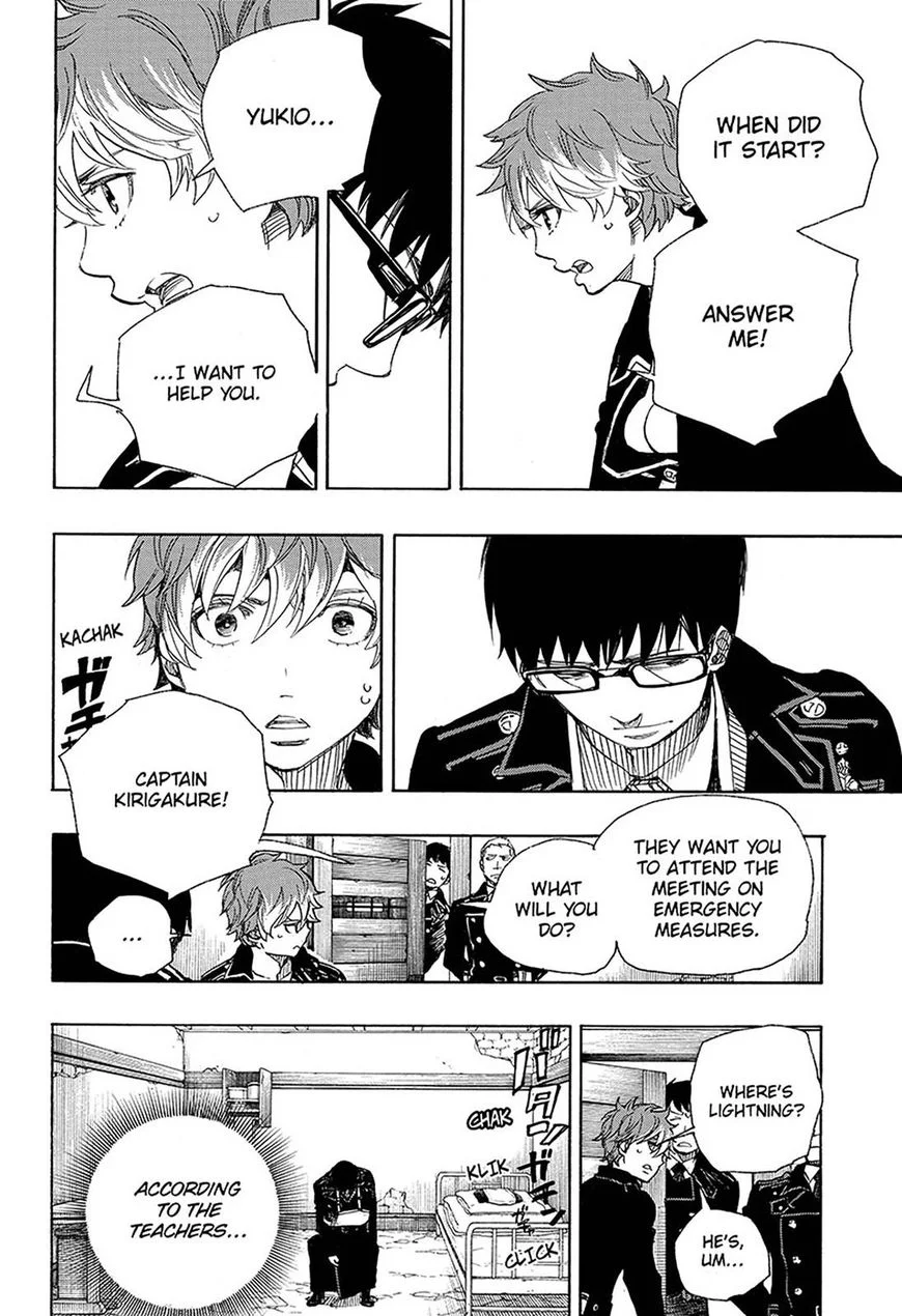 Blue Exorcist Page 28