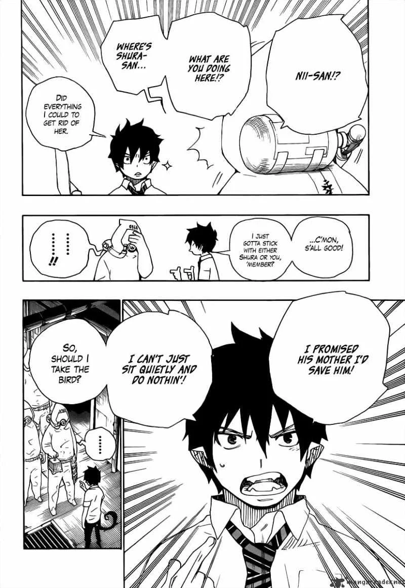 Blue Exorcist Page 16