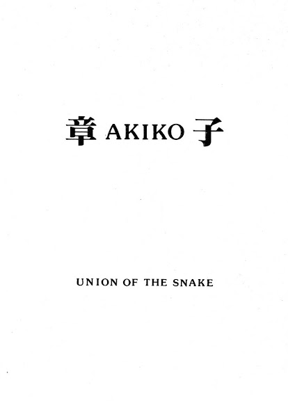 AKIKO