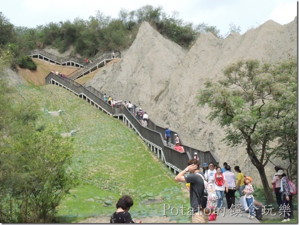 月世界地景公園天梯起點