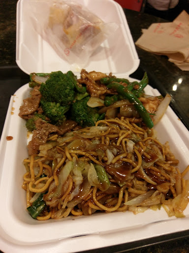 Chinese Restaurant «Panda Express», reviews and photos, 12244 FM423, Frisco, TX 75033, USA