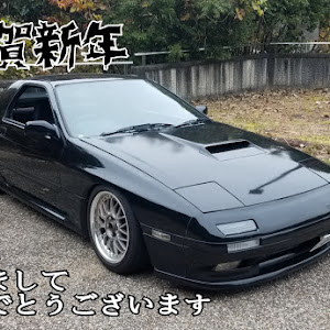 RX-7 FC3S