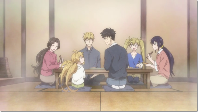 amaama to inazuma (14) amaama to inazuma (14)