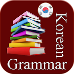 Cover Image of 下载 Korean Grammar 2020 1.0 APK