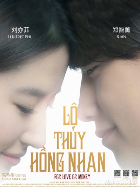 Lộ thủy hồng nhan - For Love Or Money