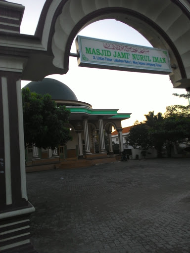 Masjid Jami' Nurul Iman