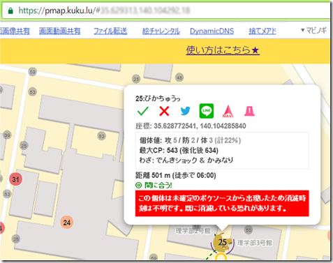 Image2 Image2