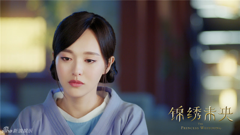 Princess Weiyoung China Drama