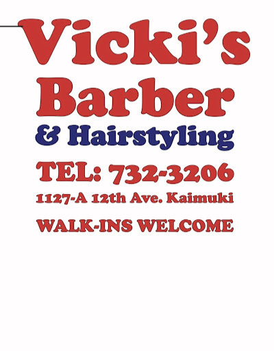 Vicki’s Barber & Hairstyling