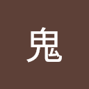 Kōshi鬼's user avatar