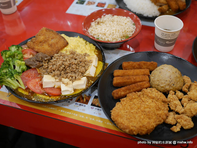 【食記】台中王子咖哩第一卷@龍井東海夜市商圈 : 新醬料心享受...來自野島家的咖哩王子紀念特別店 DIY料理 冰品 冰淇淋 區域 午餐 台中市 日式 晚餐 蓋飯/丼飯 蛋包飯 豬排 輕食 速食 飲食/食記/吃吃喝喝 龍井區 