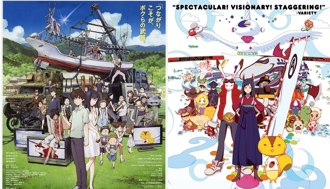 Summer Wars Movie Review  Common Sense Media