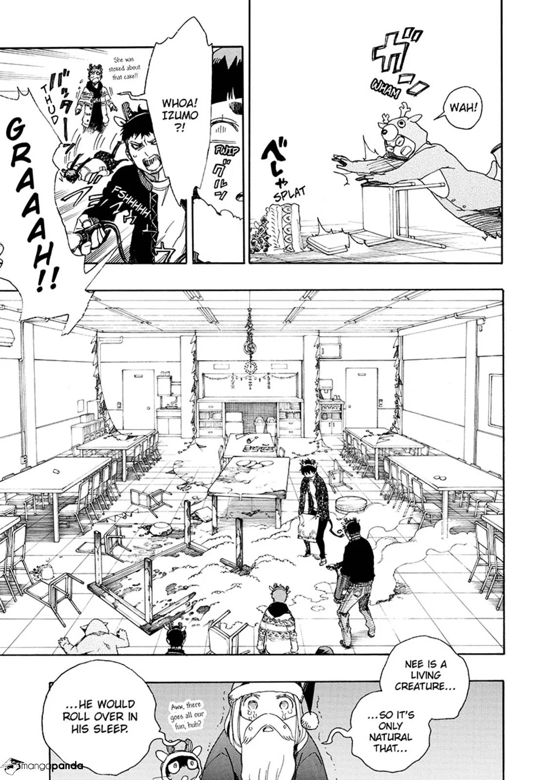 Blue Exorcist Page 4