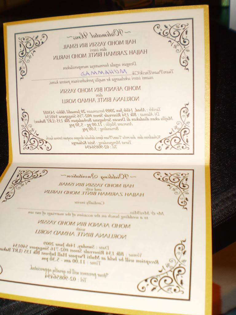 malay wedding invite arrival