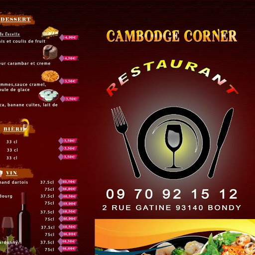 Restaurant Cambodge corner logo