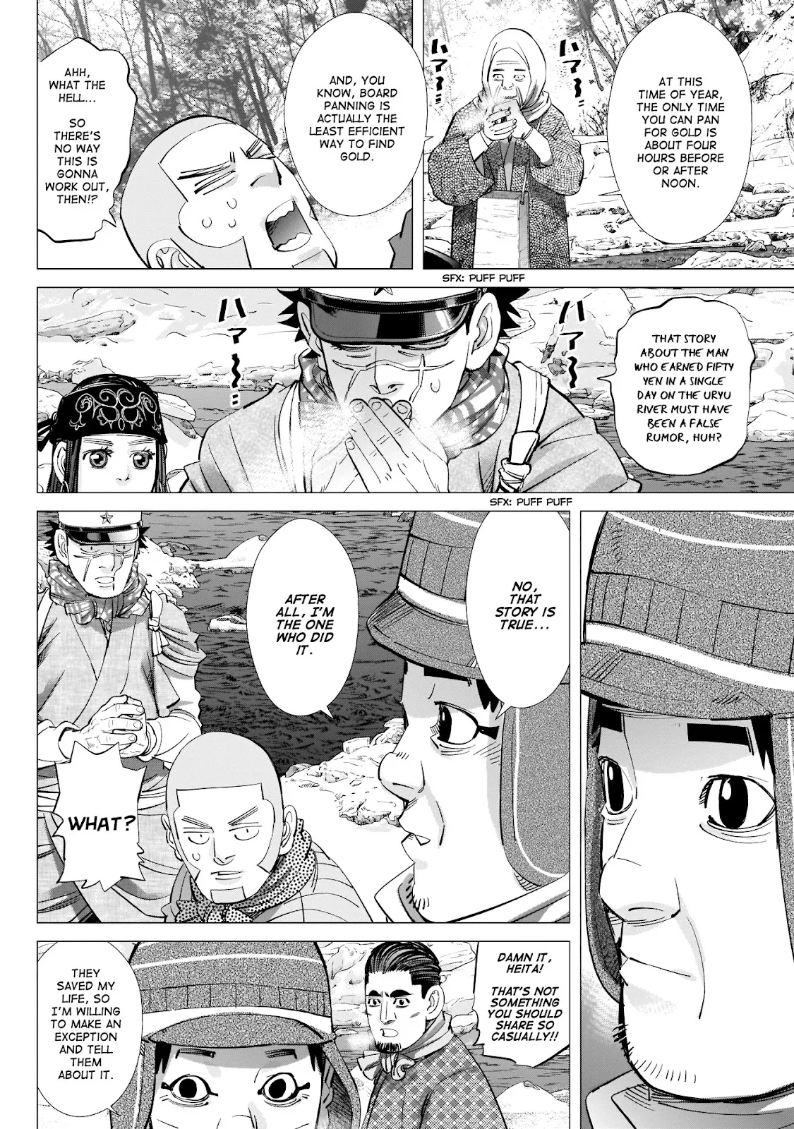 Golden Kamui Page 7