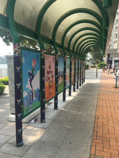 Rain-Proof Pavilion