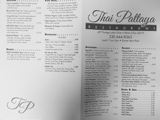 Thai Restaurant «Thai Pattaya Restaurant», reviews and photos, 497 Portage Lakes Drive, Akron, OH 44319, USA